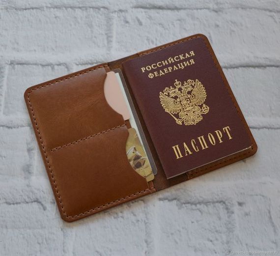 прописка в Снежногорске